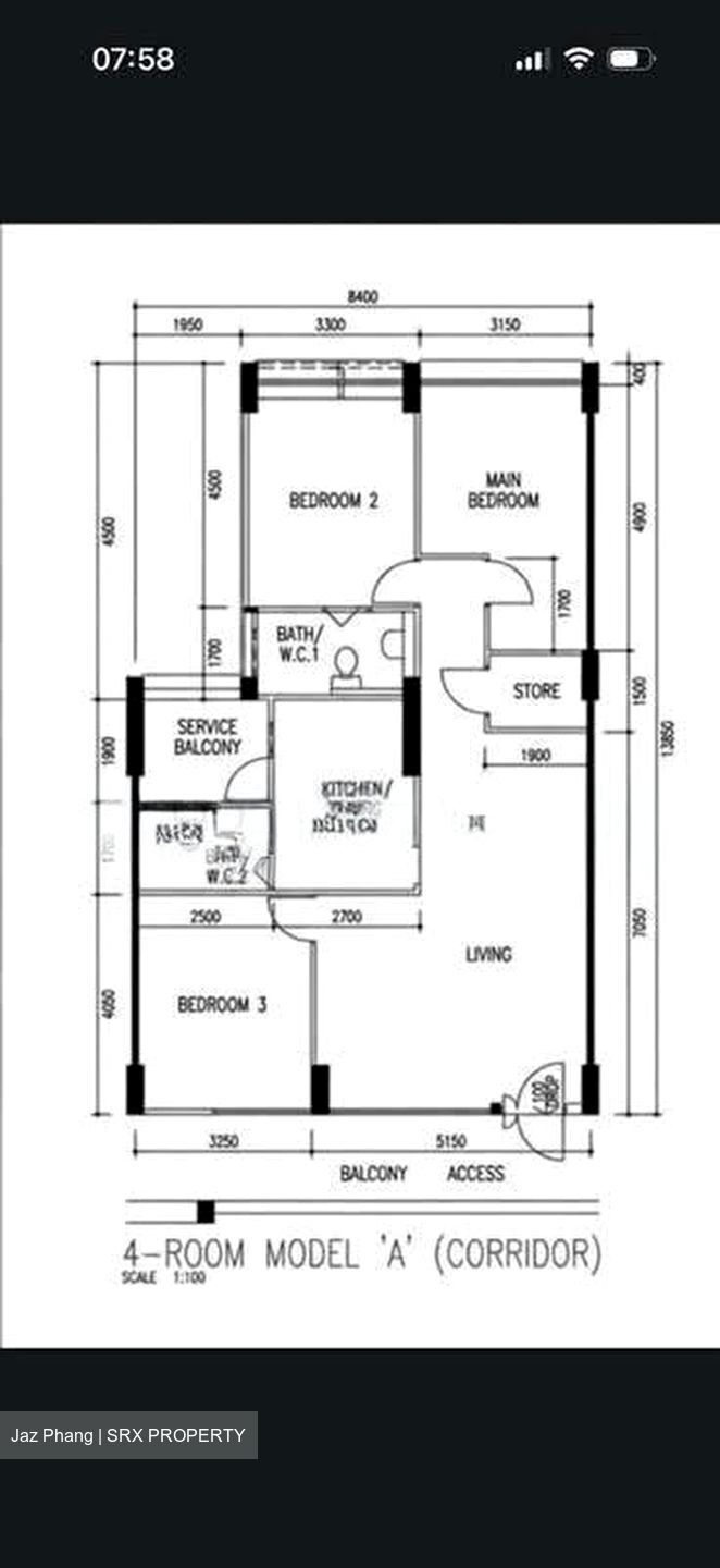 Blk 56 Cassia Crescent (Geylang), HDB 4 Rooms #607347261